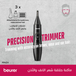 Precision trimmer - MN2X