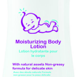Baby Body Lotion (300ml)